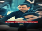 کلیپ: دکتر علیرضا هزار/ اِعمال سلیقه‌شخصی در دین‌داری  