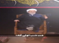 کلیپ: شیخ حسین انصاریان/ دست از حسین بر ندارید