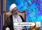 کلیپ:‌حجت الاسلام نظافت/ شوق به خدا