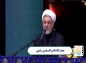 کلیپ:‌حجت الاسلام رفیعی/ سبقت در انجام کار خیر