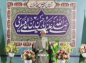کلیپ: حجت الاسلام رفیعی/ انتظارات امام حسن عسکری (ع) از شیعیان