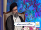 کلیپ: حجت الاسلام حسینی قمی/ اهمیت قربانی در عید قربان