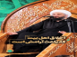 کلیپ: حجت الاسلام کاشانی/ اخلاق اهل  بیت (ع) که باعث آرامش می شود