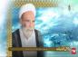 کلیپ تصویری: دعای انبیاء برای امت هایشان/ آیت الله مجتبی تهرانی