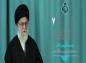 کلیپ تصویری حاجی ایرانی:  توصیه‌ های رهبر انقلاب به حجاج ایرانی 7 (+ متن)