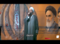 کلیپ: حجت الاسلام کاشانی/ خدای متعال می خواهد ما از دنیا دل بکنیم