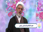 کلیپ:‌حجت الاسلام رفیعی/ اثر مداومت بر ذکر و عمل 