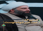 کلیپ: حجت الاسلام کاشانی/ کسی که خدا خیر خواه اوست