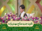 برنامه محفل: تلاوت صالح مهدی زاده/ آیات ۱۰۵ تا ۱۱۰ سوره طه   