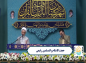کلیپ: حجت الاسلام رفیعی/ نصرت مومنان از سنت های الهی است