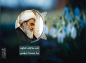 کلیپ: آیت الله العظمی مظاهری/ لذت مناجات خداوند با بنده مومن
